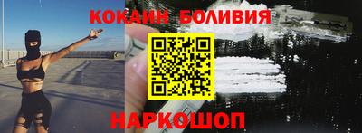 эйфоретик Янаул