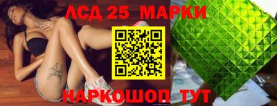 амф Ярцево