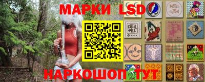 мет Ярославль