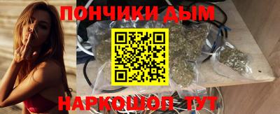 амф Ярцево