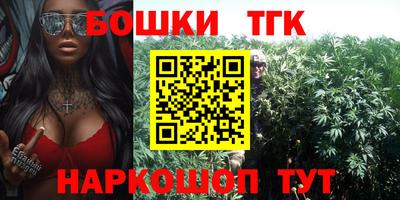 эйфоретик Янаул