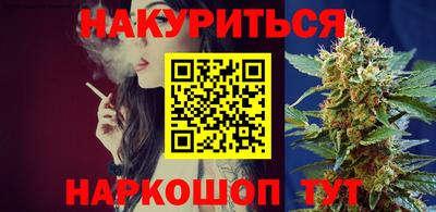 амф Ярцево