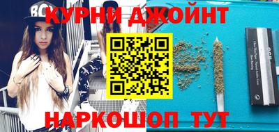 амф Ярцево