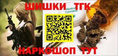 амф Ярцево