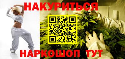 эйфоретик Янаул