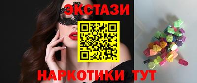 эйфоретик Янаул