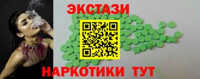 амф Ярцево