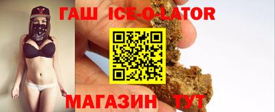 мет Ярославль