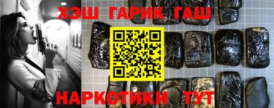 эйфоретик Янаул